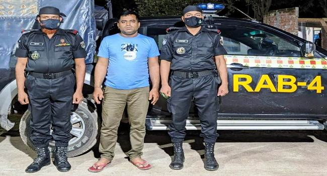 ৭ বছর লুকিয়ে থাকার পর খুনের আসামি গ্রেফতার
