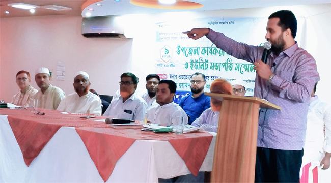 ‘শ্রমিকদের কাছে ইসলামের সুমহান দাওয়াত পৌঁছে দিতে হবে’