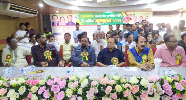 ‘দুর্নীতির কারণেই দেশে দুরবস্থার সৃষ্টি হয়েছে’