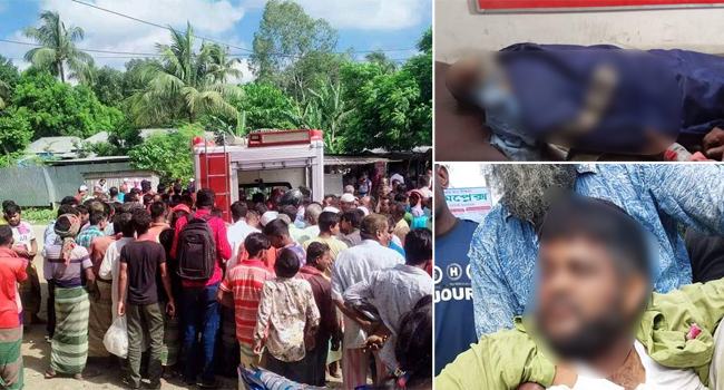 সিরাজগঞ্জে বাস-নসিমন সংঘর্ষে মাছ ব্যবসায়ী নিহত