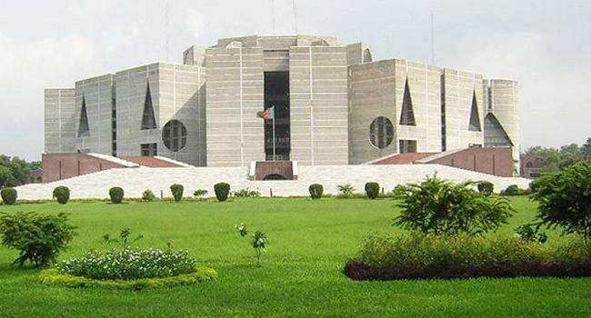 সংসদের ১৯তম অধিবেশন ২৮ আগস্ট শুরু