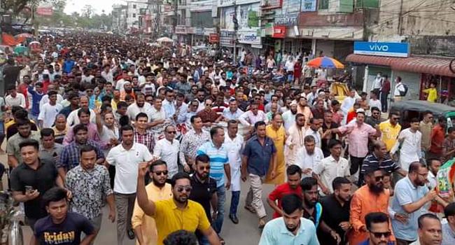 সুনামগঞ্জে জ্বালানি তেলের মূল্যবৃদ্ধির প্রতিবাদে বিএনপির বিক্ষোভ