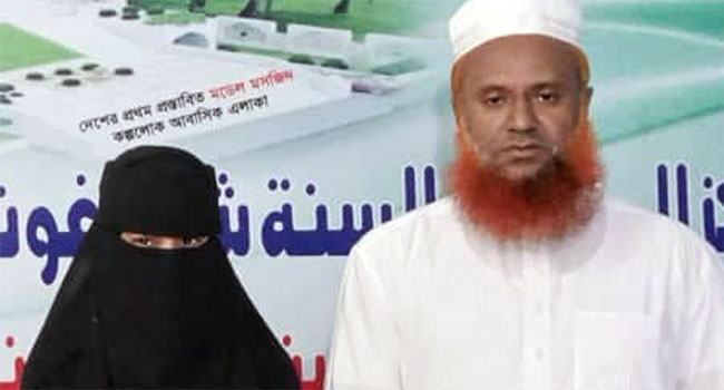 আন্তর্জাতিক কুরআন প্রতিযোগিতার বাছাইপর্বে ১ম হলেন বুশরা