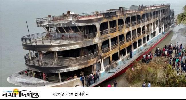ঝালকাঠি থেকে সরানো হচ্ছে পোড়া লঞ্চ