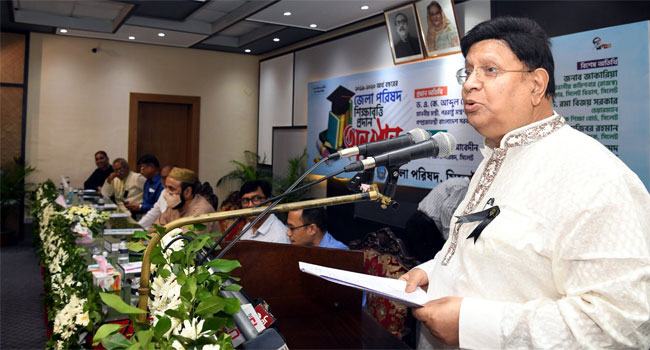 ‘বাংলাদেশের মানুষ বেহেশতে আছে’ মন্তব্যের ব্যাখ্যা দিলেন পররাষ্ট্রমন্ত্রী