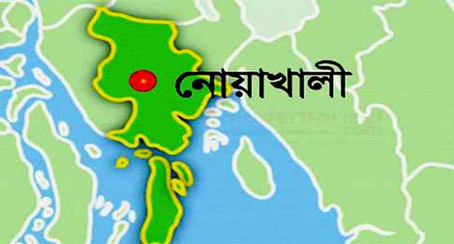 নোয়াখালীতে ক্লিনিক সিলগালা