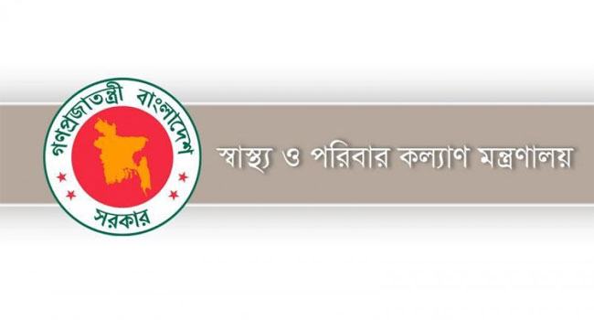 জাতীয় শোক দিবসে মানতে হবে যেসব নির্দেশনা