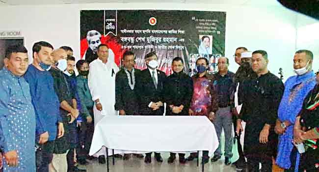 মালয়েশিয়া থেকে বৈধপন্থায় রেমিট্যান্স প্রেরণে রাষ্ট্রদূতের আহ্বান