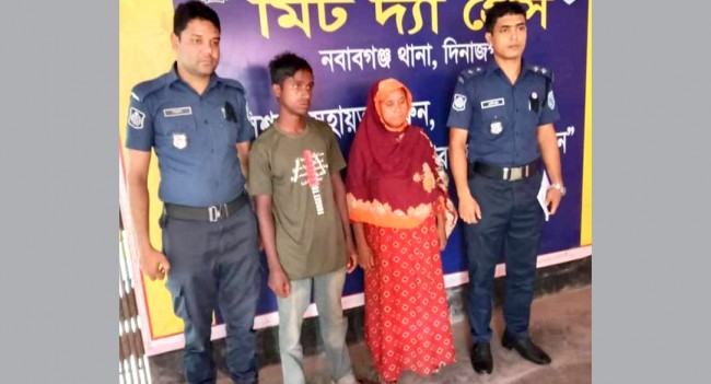 নবাবগঞ্জে গোফফার হত্যা মামলায় স্ত্রী ও ছেলে গ্রেফতার
