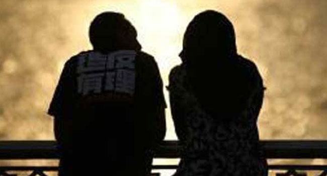 বয়ফ্রেন্ড না ব্যভিচার