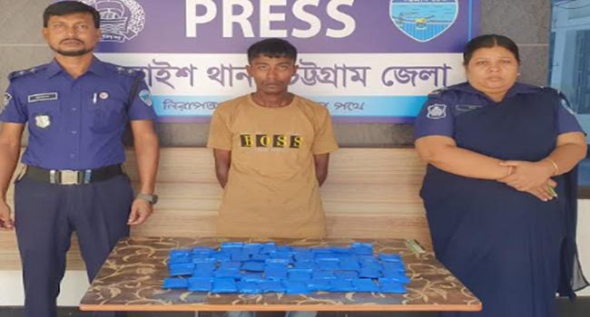 চন্দনাইশে ২৬ হাজার ৫০০ ইয়াবাসহ ৭ জন গ্রেফতার