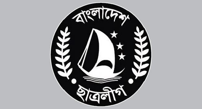 বরগুনায় পুলিশের লাঠিচার্জ : এবার কেন্দ্রীয় ছাত্রলীগের তদন্ত কমিটি