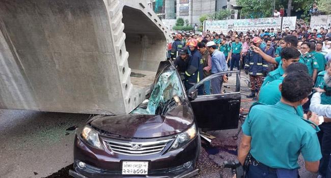 উত্তরায় গার্ডার দুর্ঘটনা : ঠিকাদারি প্রতিষ্ঠানের দায় দেখছে তদন্ত কমিটি
