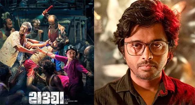 হাওয়া সিনেমার পরিচালকের বিরুদ্ধে মামলা