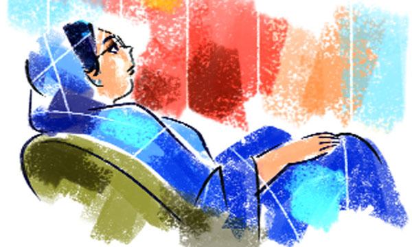 অপেক্ষা