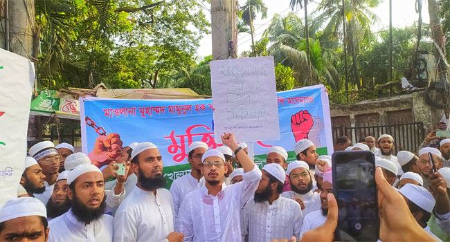 ‘কারাবন্দী আলেমদের সাথে ন্যূনতম মানবিকতাও দেখানো হচ্ছে না’