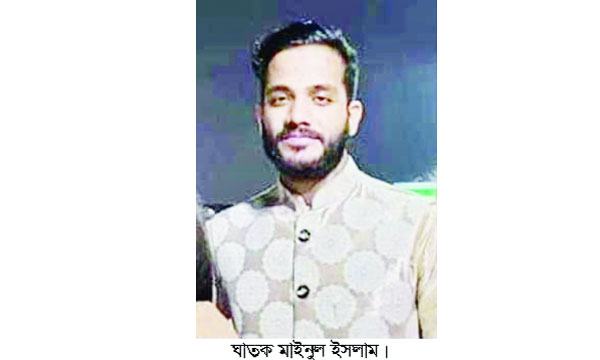 চট্টগ্রামে মাকে খুন করে পালানো যুবলীগ নেতা গ্রেফতার