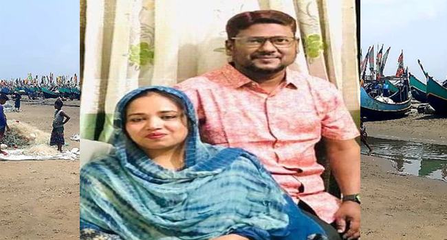 শিক্ষক দম্পতির লাশ উদ্ধার : স্বজনদের দাবি হত্যাকাণ্ড