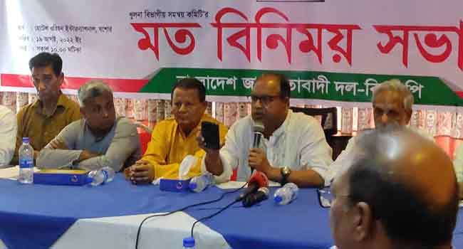 দেশ রক্ষার আন্দোলন শুরু হয়ে গেছে : দুদু