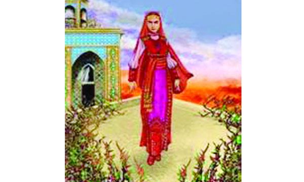 নাগকন্যা