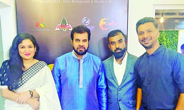 ঘোষণা এলো ‘বাংলাদেশ স্টার অ্যাওয়ার্ড কানাডা’র