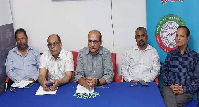 'সসাসাপ' যুক্তরাজ্যের উদ্যোগে বইমেলা, সাহিত্য ও সাংস্কৃতিক উৎসব
