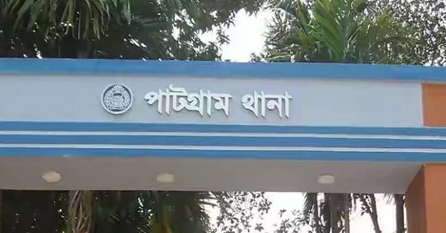 পাটগ্রামে সাংবাদিক সবুজকে হত্যার হুমকি, থানায় জিডি
