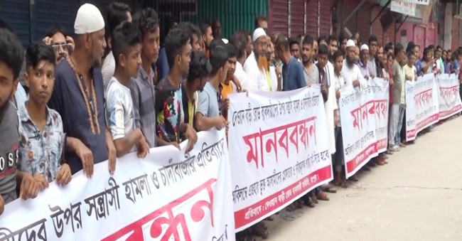 দোকানে হামলা ও লুটপাটকারীদের ৭২ ঘণ্টার মধ্যে গ্রেফতার দাবি