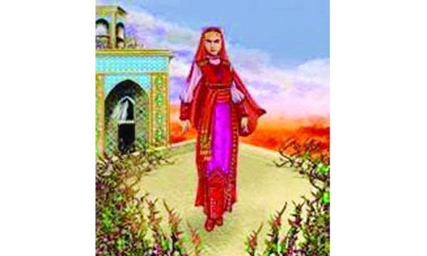নাগকন্যা