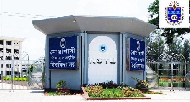 নোবিপ্রবি শিক্ষকের বিরুদ্ধে ছাত্রীকে যৌন নিপীড়নের অভিযোগ