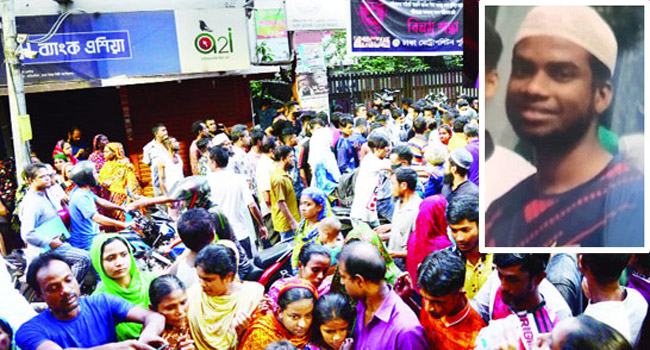 হাতিরঝিল থানায় আসামির মৃত্যু : অবশেষে লাশ নিলো পরিবার