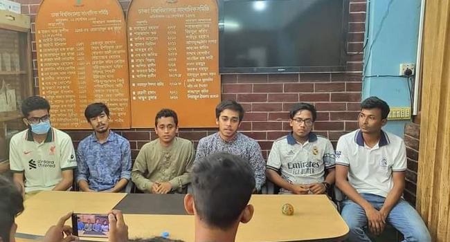 শুক্রবারের মারধরের ঘটনায় ক্ষমা চাইলেন ছাত্রলীগ কর্মীরা