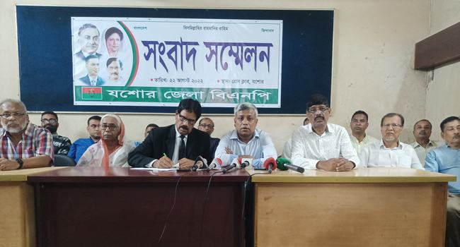 যশোরে বিএনপির কর্মসূচিতে আওয়ামী লীগের হামলা, আহত ২৭
