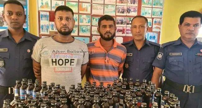 ঠাকুরগাঁওয়ে ফেন্সিডিলসহ ২ মাদক কারবারি আটক