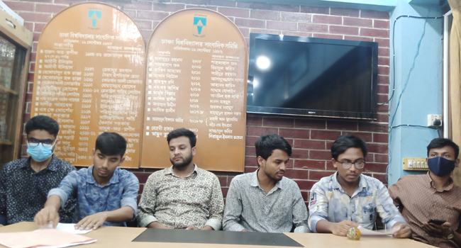 ছাত্রলীগকর্মী হিসেবে নয়, ব্যক্তিগতভাবে দুঃখ প্রকাশ