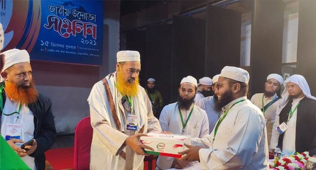 যেভাবে সফল উদ্যোক্তা হলেন মুফতি সাইফুল ইসলাম