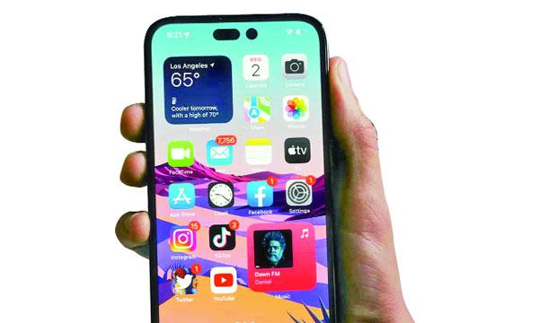 ভারতে তৈরি হবে আইফোন ১৪