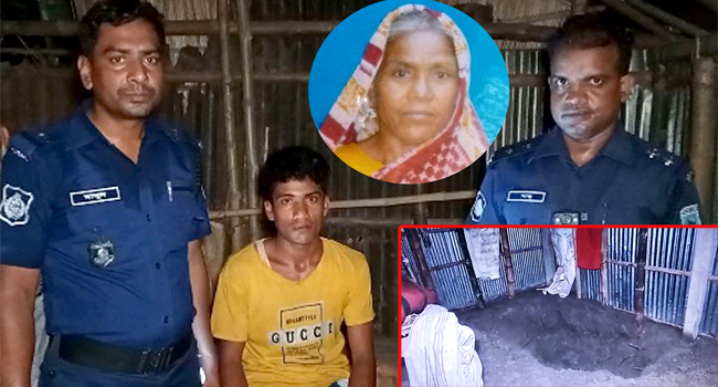 ঘরের মেঝেতে মায়ের লাশ পুঁতে রাখার অভিযোগে ছেলে গ্রেফতার