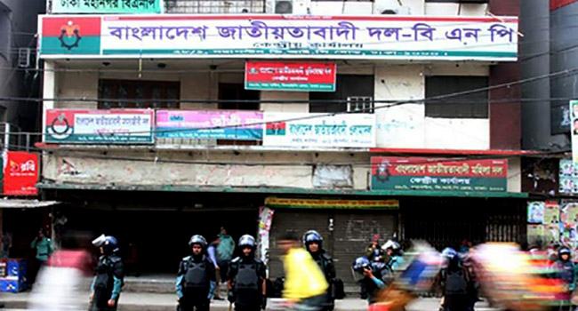 বিএনপি কি আবারো পরাজিত হবে?