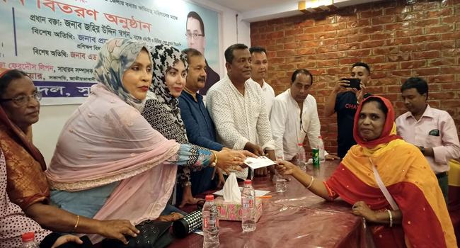 জনগণের ভোটের অধিকার ফিরিয়ে আনতে ফয়সালা হবে রাজপথে : আফরোজা আব্বাস