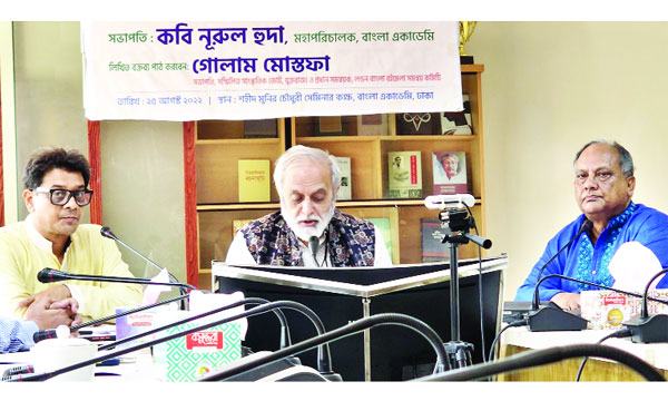 লন্ডন-বাংলা বইমেলা ও সাংস্কৃতিক উৎসব অক্টোবরে
