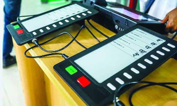 ইভিএম কিনতে বড় প্রকল্প নিচ্ছে ইসি