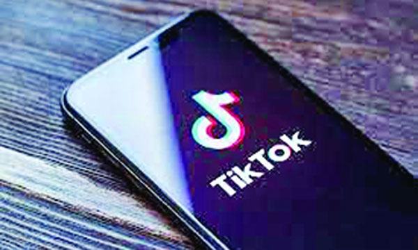 টিকটকে আসছে নিয়ারবাই ফিড