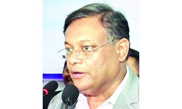 প্রতিবন্ধীরাও দেশের উন্নয়নের অংশীদার