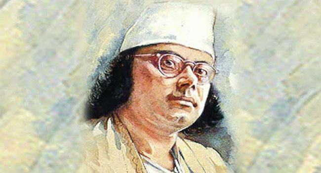 জাতীয় কবি নজরুলের মৃত্যুবার্ষিকী আজ
