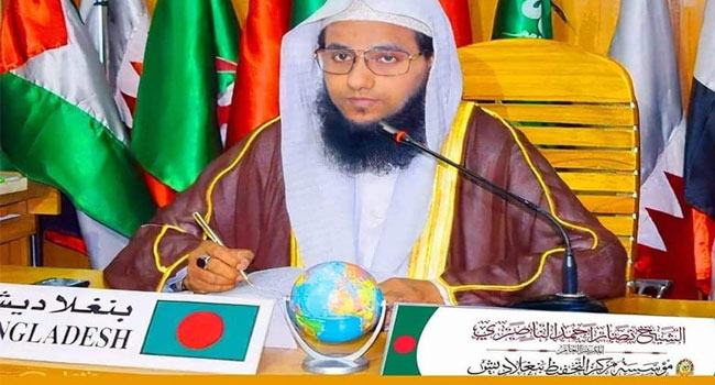 ১ সেপ্টেম্বর থেকে মাসব্যাপী ও ৮ সেপ্টেম্বর থেকে সপ্তাহব্যাপী তাহফিজ মুআল্লিম প্রশিক্ষণ কোর্স