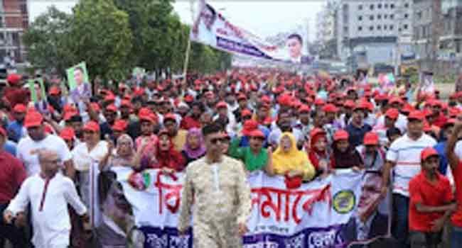 জ্বালানি তেল ও নিত্যপণ্যের মূল্যবৃদ্ধির প্রতিবাদে সাভারে বিএনপির বিক্ষোভ