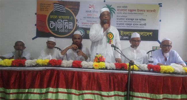যারা দুর্নীতিমুক্ত দেশ গড়ার কথা বলছে তারাই দুর্নীতি করছে : মাওলানা আফেন্দী
