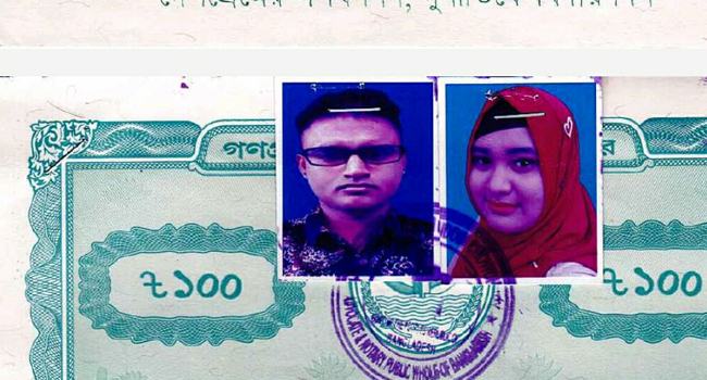 বিয়ের নামে মালয়েশিয়া প্রবাসীকে ধর্মান্তরিত করে প্রতারণার অভিযোগ