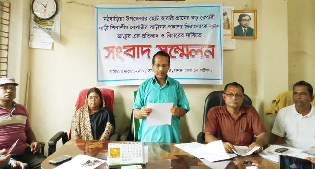 বিধবার ঘর ভাঙচুর, লুট : থানা মামলা নিতে গড়িমসির অভিযোগ